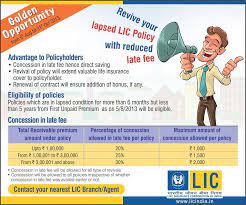 LIC Offers Revival of Lapsed Policies